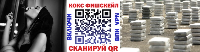 наркотики  Яхрома  Cocaine Columbia 