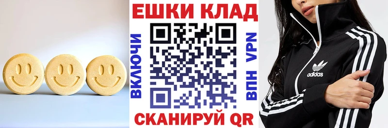 shop формула Яхрома Экстази диски