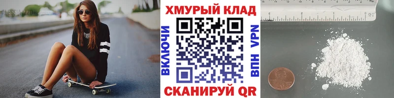 купить наркотики сайты  Яхрома  ГЕРОИН Афган 