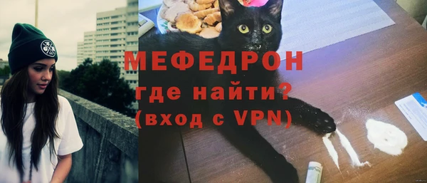 кристаллы Гусь-Хрустальный