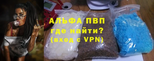 кристаллы Гусь-Хрустальный