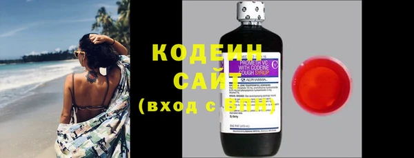 кристаллы Гусь-Хрустальный