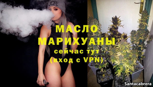 трава Гусев
