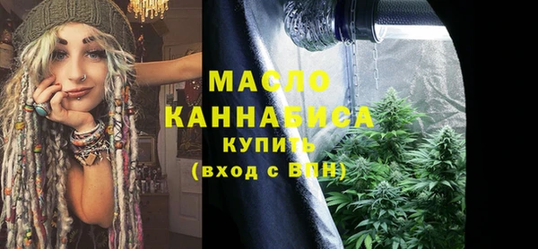 кристаллы Гусь-Хрустальный