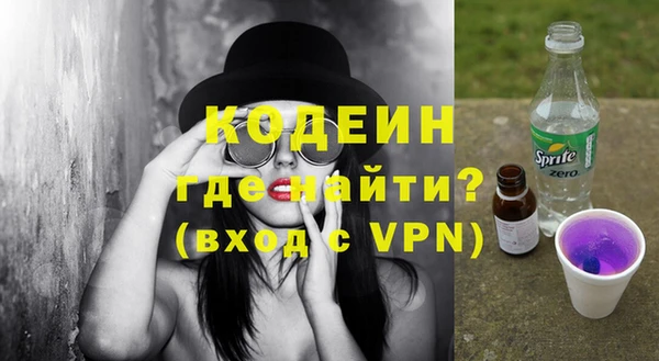 кристаллы Гусь-Хрустальный