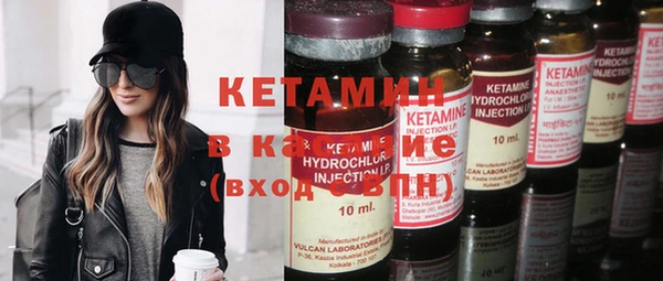 трава Гусев