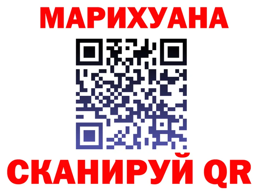 А ПВП СК маркетплейс площадка блэк спрут Яхрома
