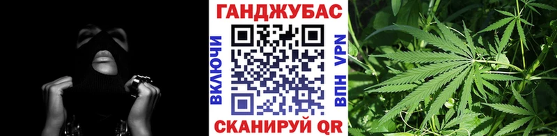магазин  наркотиков  Яхрома  Бошки Шишки VHQ 